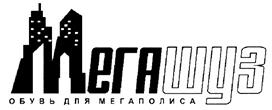 Товарный знак №321055, принадлежит организации Общество с ограниченной ответственностью "Категория", ОГРН 1089847383405, ИНН 7838415856
