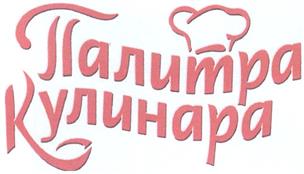 Товарный знак №321154, принадлежит организации Общество с ограниченной ответственностью "Состра", ОГРН 1025001813540, ИНН 5017045390