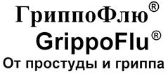 Товарный знак №321474, принадлежит организации Акционерное общество "Марбиофарм", ОГРН 1021200771790, ИНН 1215001662