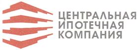 Товарный знак №321530, принадлежит организации Открытое акционерное общество "Центральная ипотечная компания", ОГРН 1037704038525, ИНН 7704268208