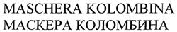 Товарный знак №321786, принадлежит организации Общество с ограниченной ответственностью "Дельта клаб", ОГРН 1027700568114, ИНН 7705403058