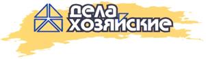 Товарный знак №321967, принадлежит организации Общество с ограниченной ответственностью "До-Ля", ОГРН 1092721006047, ИНН 2721170757