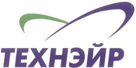 Товарный знак №322090, принадлежит организации Закрытое акционерное общество "Холдинговая компания "Юнайтед Элементс Групп", ОГРН 1097847130050, ИНН 7813443770