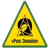 Товарный знак №322151, принадлежит организации Общество с ограниченной ответственностью "РОСЭКОЙЛ", ОГРН 1036300121351, ИНН 6312050921