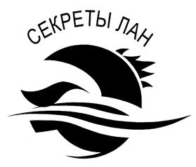 Товарный знак №322174, принадлежит организации Общество с ограниченной ответственностью "САНВЕСТ", ОГРН 1042202076025, ИНН 2223047912