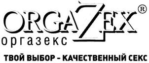 Товарный знак №322342, принадлежит организации Общество с ограниченной ответственностью "Витаминный Рай", ОГРН 1080702000015, ИНН 702007582