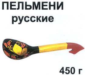 Товарный знак №322357, принадлежит организации Общество с ограниченной ответственностью "ЦЕЗАРЬ", ОГРН 1027810354879, ИНН 7826687830