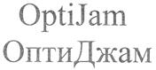 Товарный знак №322440, принадлежит организации Общество с ограниченной ответственностью "АРЛИ СПЕЦТЕХНИКА", ОГРН 1187746880100, ИНН 9721070515