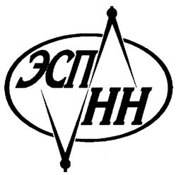 Товарный знак №322638, принадлежит организации Общество с ограниченной ответственностью "Энергосетьпроект-НН", ОГРН 1045207825486, ИНН 5262131480