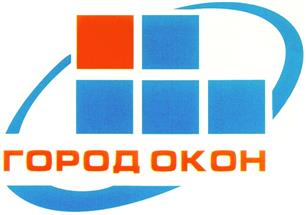 Товарный знак №323045, принадлежит организации Общество с ограниченной ответственностью "ЭКООКНА", ОГРН 1025005324541, ИНН 5042070834