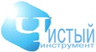 Товарный знак №323349, принадлежит организации Общество с ограниченной ответственностью "Научно-производственное предприятие "Чистый инструмент", ОГРН 1097746446599, ИНН 7716645820