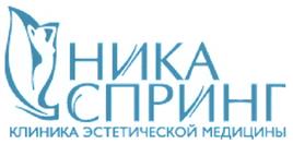 Товарный знак №323886, принадлежит организации Общество с ограниченной ответственностью "НИКА СПРИНГ", ОГРН 1035200518385, ИНН 5214007965