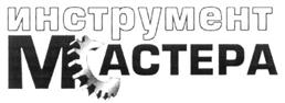 Товарный знак №323928, принадлежит ИП Павлова Анна Валентиновна, ОГРНИП 309774624600190, ИНН 773504176098