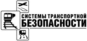 Товарный знак №324082, принадлежит организации Общество с ограниченной ответственностью Производственно-коммерческая фирма "ИНТЕРСИТИ", ОГРН 1027739829303, ИНН 7737064048