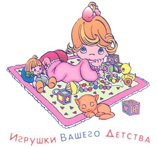 Товарный знак №324463, принадлежит организации Акционерное общество "Завод по переработке пластмасс "АЭЛИТА", ОГРН 1024701648157, ИНН 4712000720