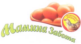 Товарный знак №324668, принадлежит организации Закрытое акционерное общество "Птицефабрика Невская", ОГРН 1024700555220, ИНН 4703011194