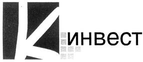 Товарный знак №324820, принадлежит организации Общество с ограниченной ответственностью "Управленческие технологии", ОГРН 1076165012604, ИНН 6165144044