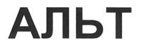 Товарный знак №324950, принадлежит организации Общество с ограниченной ответственностью "Альт-Инвест", ОГРН 1047796308438, ИНН 7719515241