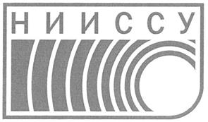 Товарный знак №324963, принадлежит организации Акционерное общество "Научно-исследовательский институт систем связи и управления", ОГРН 1127746262390, ИНН 7728804257