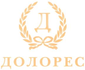 Товарный знак №325168, принадлежит организации Общество с ограниченной ответственностью "Центр красоты Долорес", ОГРН 1047796133516, ИНН 7704513890