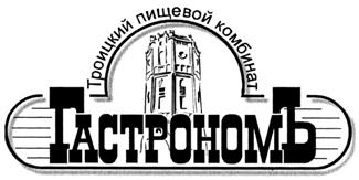 Товарный знак №325684, принадлежит ИП Васильева Наталья Александровна, ОГРНИП 304744733200161, ИНН 745100161206