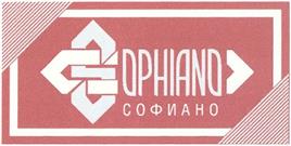 Товарный знак №325820, принадлежит ИП Косец Ольга Валентиновна, ОГРНИП 304231207600041, ИНН 231210914590