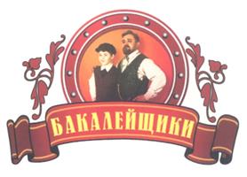 Товарный знак №326002, принадлежит организации Общество с ограниченной ответственностью "Альфа", ОГРН 1115837003875, ИНН 5837048550