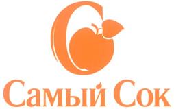 Товарный знак №326644, принадлежит организации Общество с ограниченной ответственностью "Единая служба объявлений", ОГРН 1094217006597, ИНН 4217118510