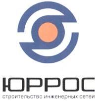 Товарный знак №326653, принадлежит ИП Посланчик Александр Юрьевич, ОГРНИП 322784700273437, ИНН 780226609482