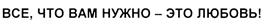 Товарный знак №326701, принадлежит организации Закрытое акционерное общество "Эссен продакшн АГ", ОГРН 1021606952553, ИНН 1654040701