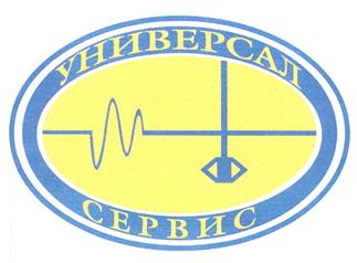 Товарный знак №326958, принадлежит организации Общество с ограниченной ответственностью "Универсал-Сервис", ОГРН 1025902544821, ИНН 5957007556