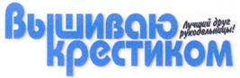 Товарный знак №327195, принадлежит организации Общество с ограниченной ответственностью "МЕДИА КАР", ОГРН 1067746791750, ИНН 7743602720
