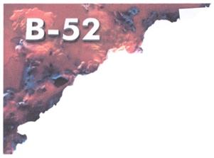 Товарный знак №327563, принадлежит ИП Никитин Ярослав Юрьевич, ОГРНИП 317784700167416, ИНН 781006696121