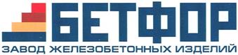 Товарный знак №329177, принадлежит организации Общество с ограниченной ответственностью "ЛСР.Строительство-Урал", ОГРН 1116670020280, ИНН 6670345033