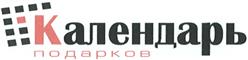 Товарный знак №329403, принадлежит организации Общество с ограниченной ответственностью "Календарь", ОГРН 1077763952573, ИНН 7734575069