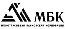 Товарный знак №329898, принадлежит организации Закрытое акционерное общество "МоБильный Капитал", ОГРН 1077847440780, ИНН 7811376575
