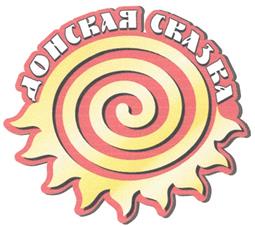 Товарный знак №330331, принадлежит организации Общество с ограниченной ответственностью "АгроТрансПром", ОГРН 1156196030759, ИНН 6164014740