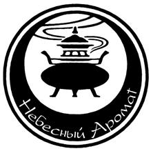 Товарный знак №330342, принадлежит организации Общество с ограниченной ответственностью "ГРАНИТ", ОГРН 1107746858097, ИНН 7716673754
