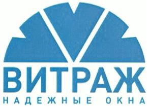 Товарный знак №330563, принадлежит ИП Лавров Алексей Вадимович, ОГРНИП 317366800062738, ИНН 366523019701