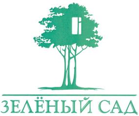 Товарный знак №330967, принадлежит организации Общество с ограниченной ответственностью "Зеленый Сад-2", ОГРН 1056212001856, ИНН 6215014357