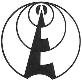 Товарный знак №331248, принадлежит организации Акционерное общество "Специальное конструкторское бюро радиоизмерительной аппаратуры", ОГРН 1105262011524, ИНН 5261074599