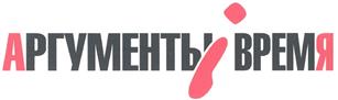 Товарный знак №331498, принадлежит организации Закрытое акционерное общество «Издательский дом «Аргументы недели», ОГРН 1147746018848, ИНН 7707823562