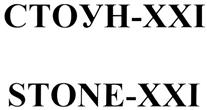 Товарный знак №331506, принадлежит ИП Кудрин Антон Вячеславович, ОГРНИП 309774612700651, ИНН 772195141632