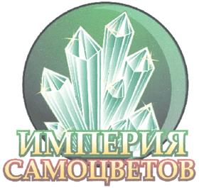 Товарный знак №332208, принадлежит организации Общество с ограниченной ответственностью "СТИ-ИНВЕСТ", ОГРН 1027700422034, ИНН 7705188403