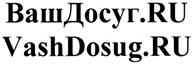 Товарный знак №332793, принадлежит организации Общество с ограниченной ответственностью "Досуг-Медиа", ОГРН 1177746050954, ИНН 7709986330