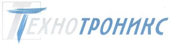 Товарный знак №332875, принадлежит организации Общество с ограниченной ответственностью "Технотроникс", ОГРН 1055901608432, ИНН 5904121079