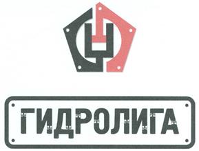 Товарный знак №333284, принадлежит ИП Богачев Юрий Владимирович, ОГРНИП 304482223700452, ИНН 482401851220