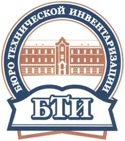 Товарный знак №333334, принадлежит организации ОБЩЕСТВО С ОГРАНИЧЕННОЙ ОТВЕТСТВЕННОСТЬЮ "БЮРО ТЕХНИЧЕСКОЙ ИНВЕНТАРИЗАЦИИ КАЛУЖСКОЙ ОБЛАСТИ", ОГРН 1244000008306, ИНН 4000017932
