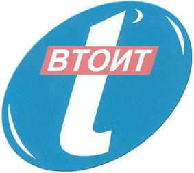 Товарный знак №334392, принадлежит организации Общество с ограниченной ответственностью "Синтез Права", ОГРН 5087746298184, ИНН 7720633560