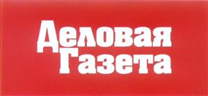 Товарный знак №334606, принадлежит организации Акционерное общество "ДП Бизнес Пресс", ОГРН 1027810286790, ИНН 7804023089